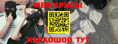 МДМА Дубна