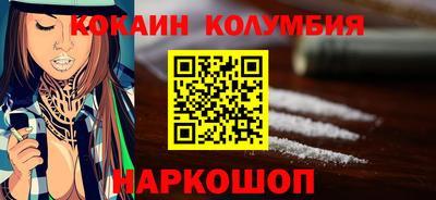 а пвп мука Донской