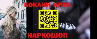 а пвп мука Донской