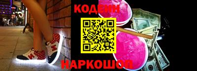 а пвп мука Донской