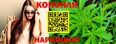 а пвп мука Донской