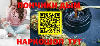 а пвп мука Донской