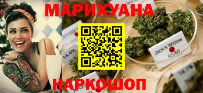 а пвп мука Донской