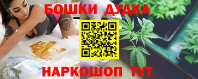 МДМА Дубна