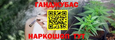 а пвп мука Донской