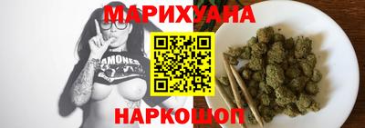 а пвп мука Донской