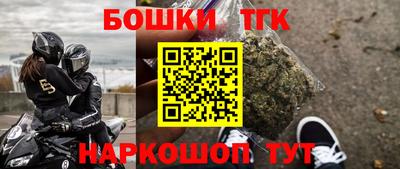 а пвп мука Донской