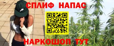 а пвп мука Донской