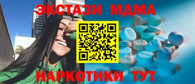 а пвп мука Донской