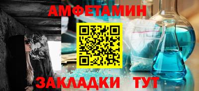 МДМА Дубна