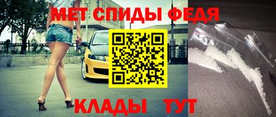 а пвп мука Донской