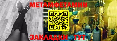 МДМА Дубна