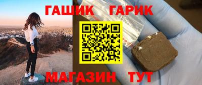 а пвп мука Донской