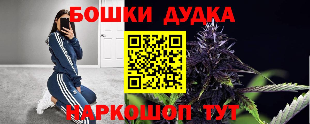 Конопля VHQ Мелеуз